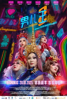 国产免费久久久久久精品