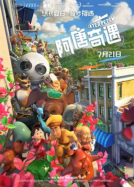 国产日韩精品欧美一区