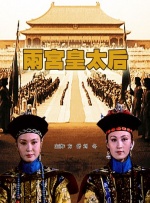 国产日韩精品欧美一区